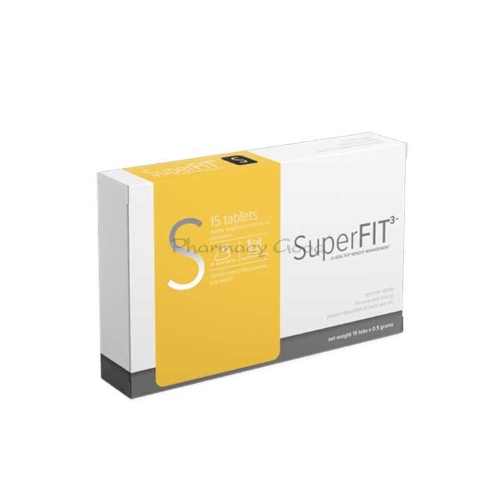 ⚬ Superfit - เครื่องเผาผลาญไขมันที่แข็งแกร่งที่สุด