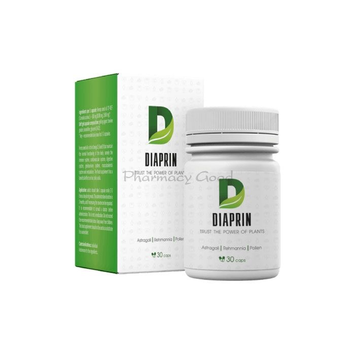 ⚬ Diaprin - obat untuk diabetes