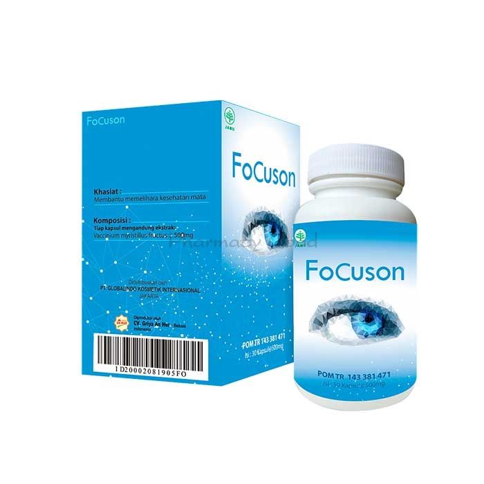 ⚬ Focuson - vision enhancer