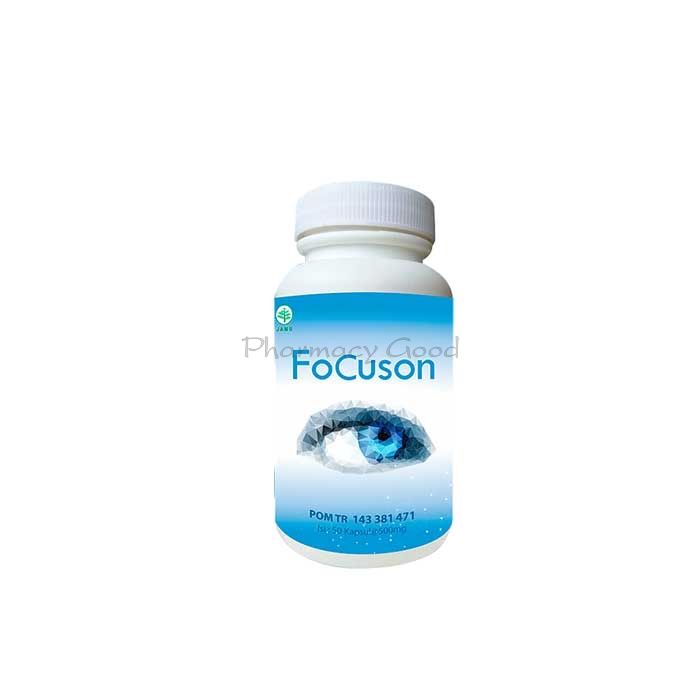 ⚬ Focuson - vision enhancer