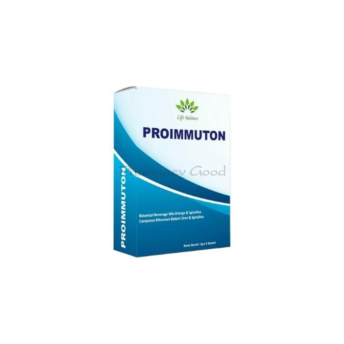 ⚬ Proimmuton - សំណងសម្រាប់ភាពស៊ាំ