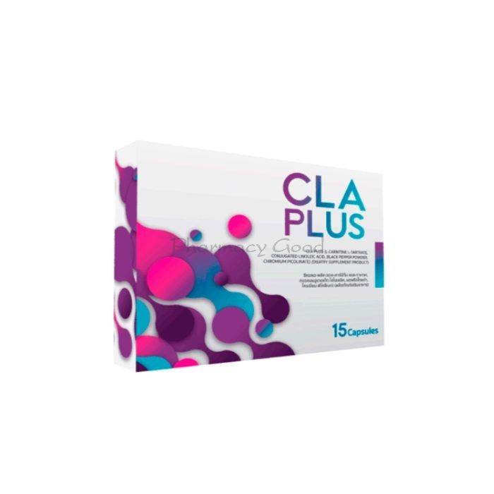 ⚬ CLA Plus - การลดน้ำหนัก