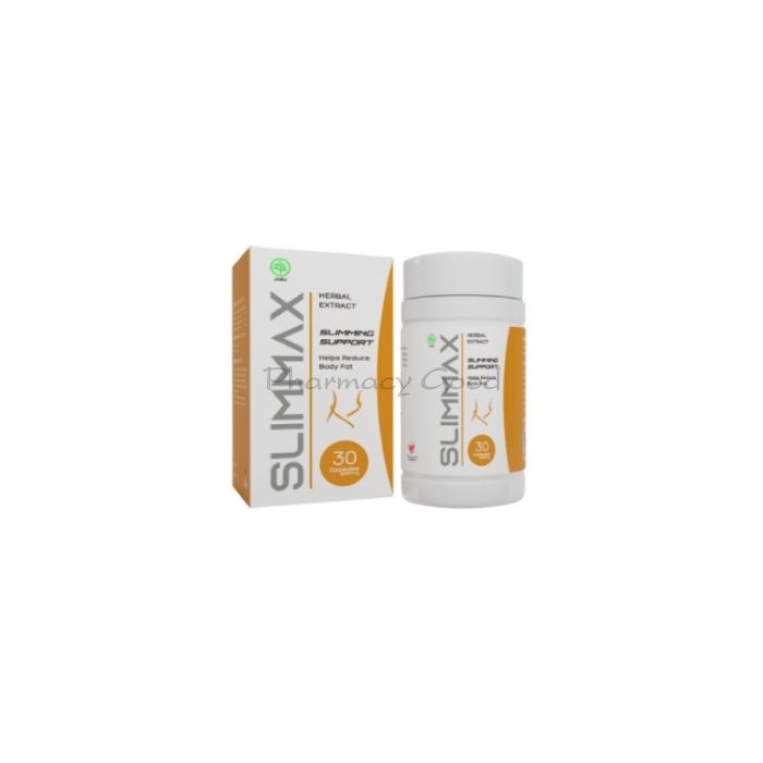 ⚬ SlimMax - slimming capsules