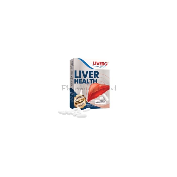 ⚬ Liveromax - liver health capsules