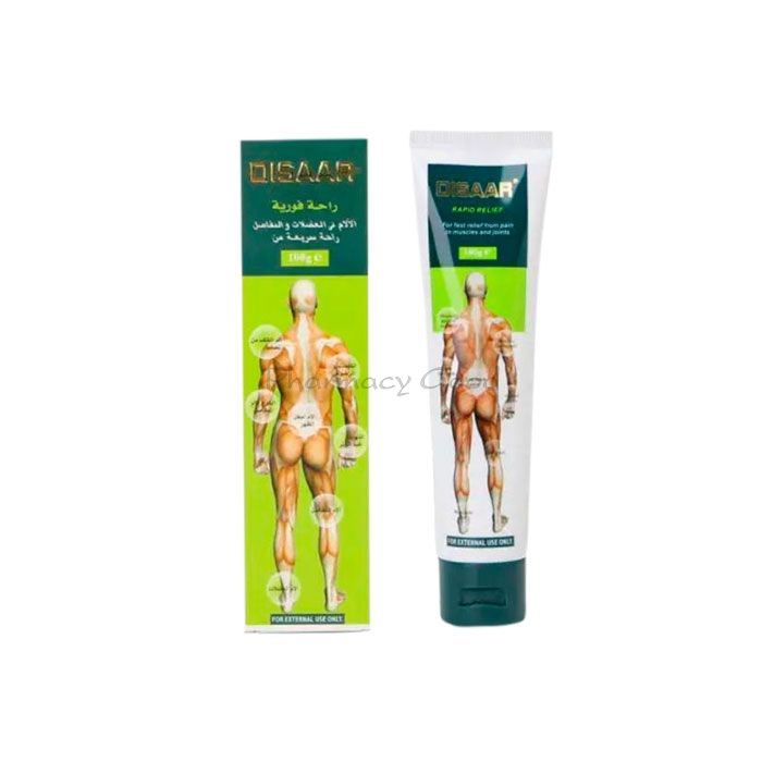 ⚬ Green Pain Relief Cream - joint cream