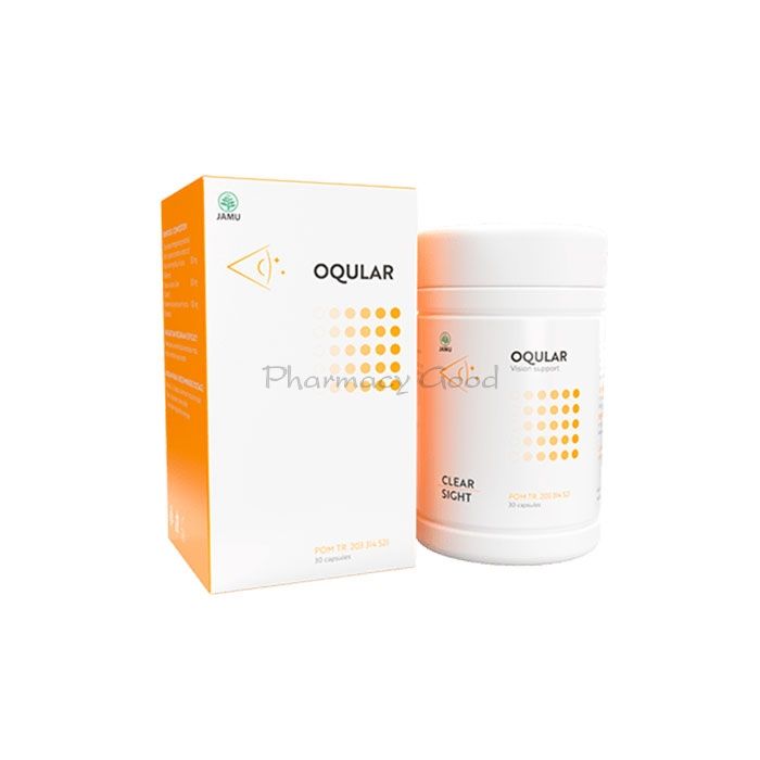 ⚬ Oqular - vision supplement