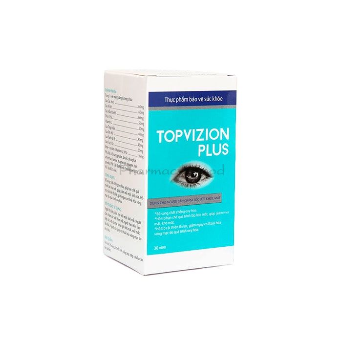 ⚬ Topvizion Plus - suplemen penglihatan