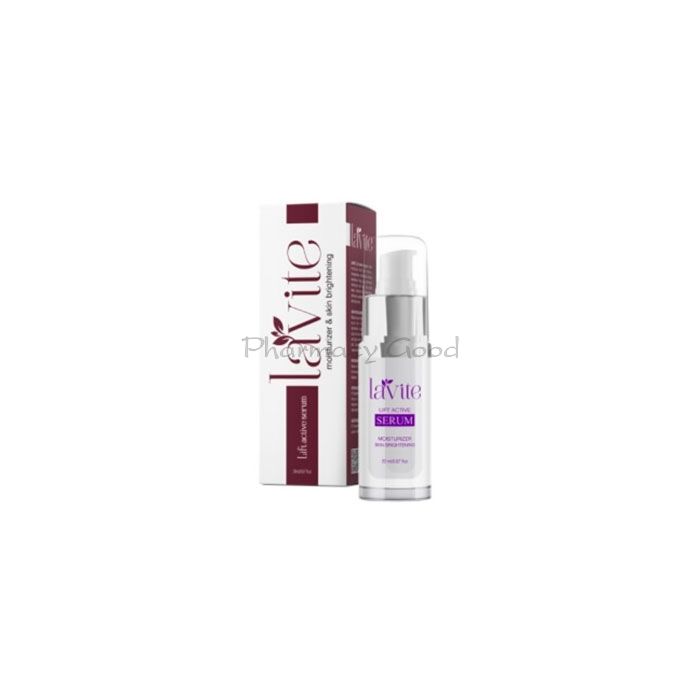 ⚬ Lavite Serum - rejuvenation serum