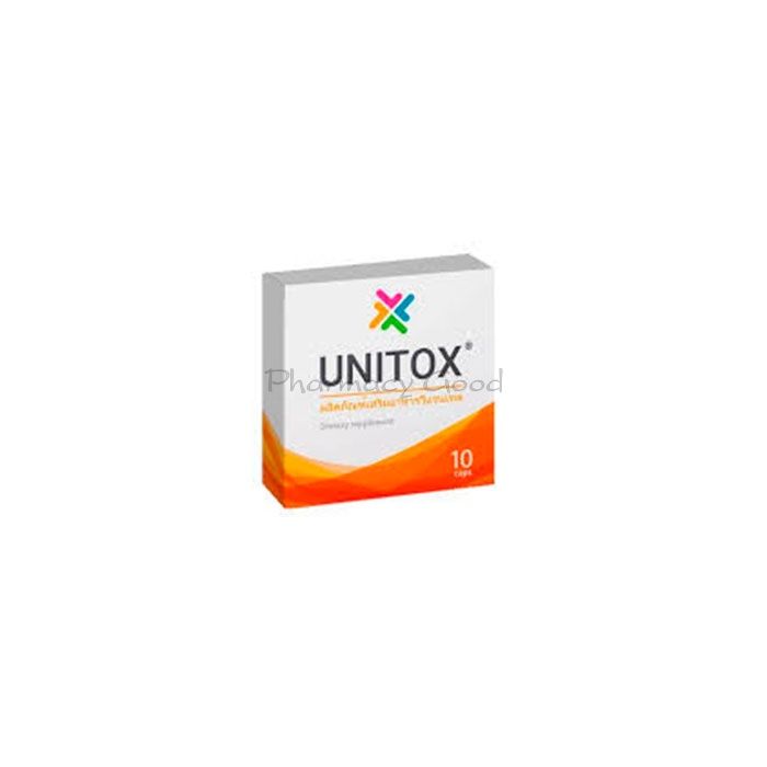 ⚬ Unitox - ยาสำหรับการติดเชื้อปรสิตของร่างกาย