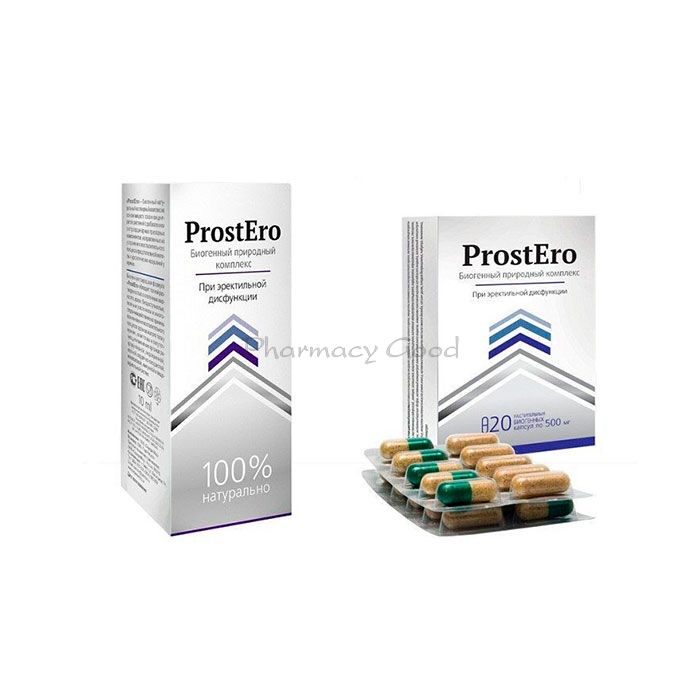 ⚬ ProstEro - turun dari prostatitis