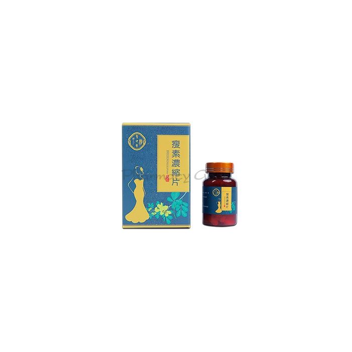 ⚬ Slimming Tablet - weight loss pills