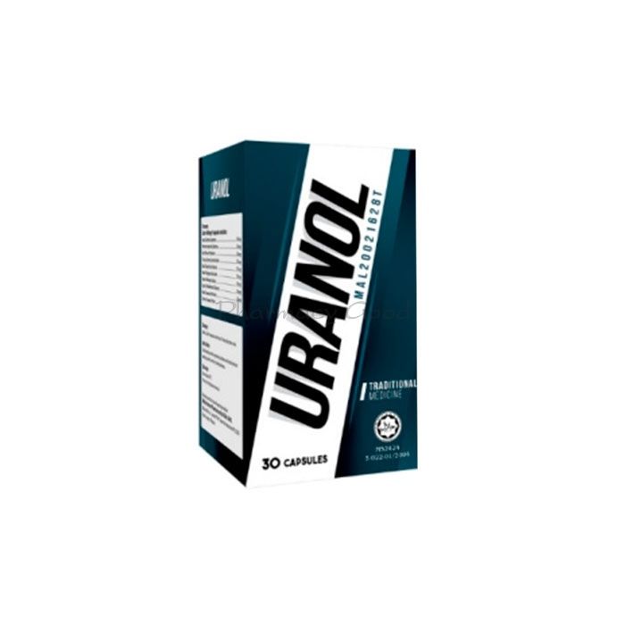 ⚬ Uranol - capsules for prostatitis