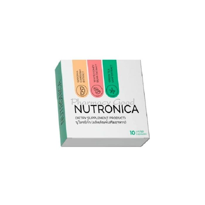 ⚬ Nutronica - ตัวแทนควบคุมน้ำหนัก