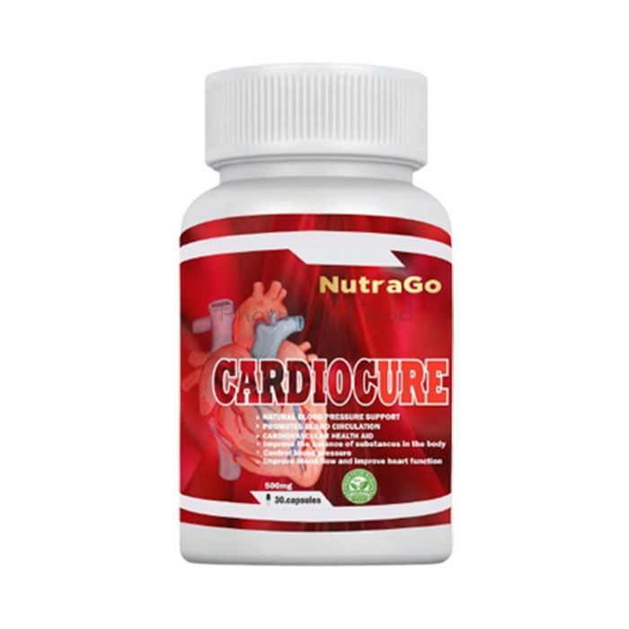 ⚬ Cardiocure - उच्च दबाव एजेंट