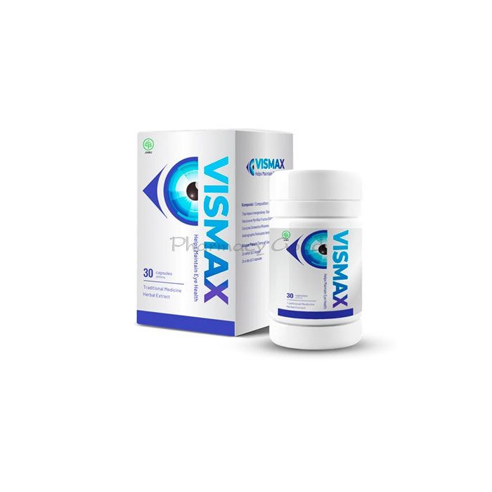 ⚬ Vismax - vision improvement capsules