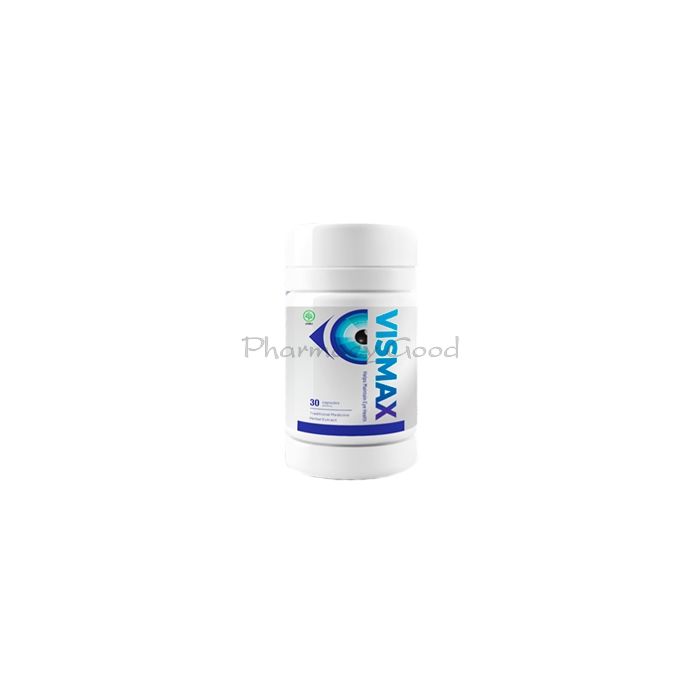 ⚬ Vismax - vision improvement capsules