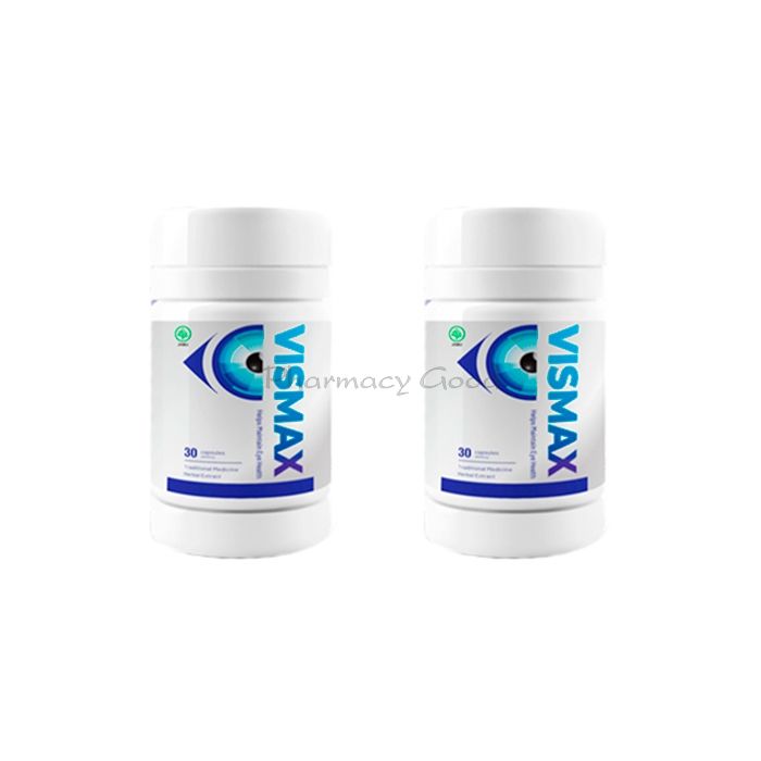 ⚬ Vismax - vision improvement capsules