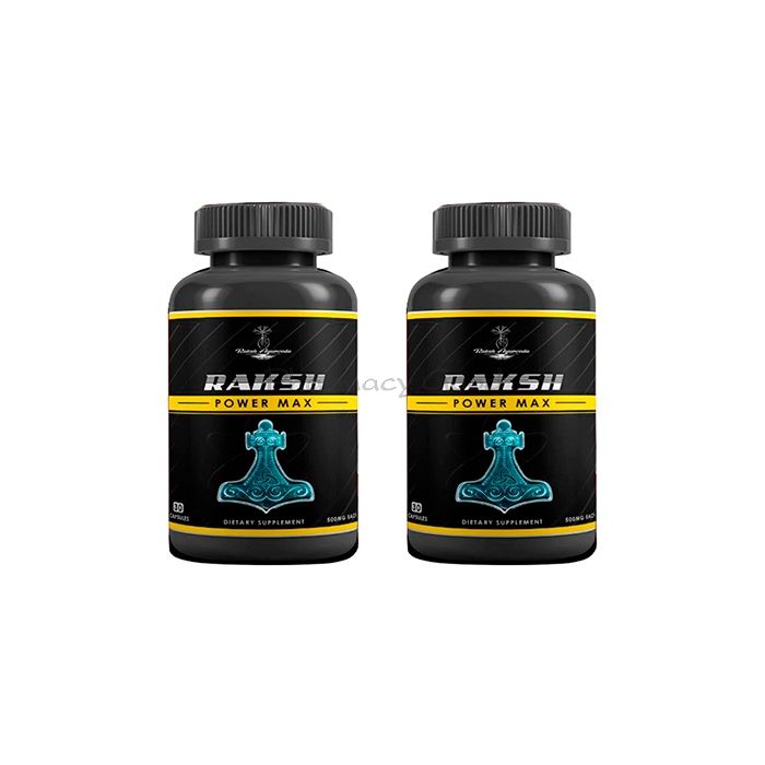 ⚬ Raksh Power Max - capsules to increase male libido