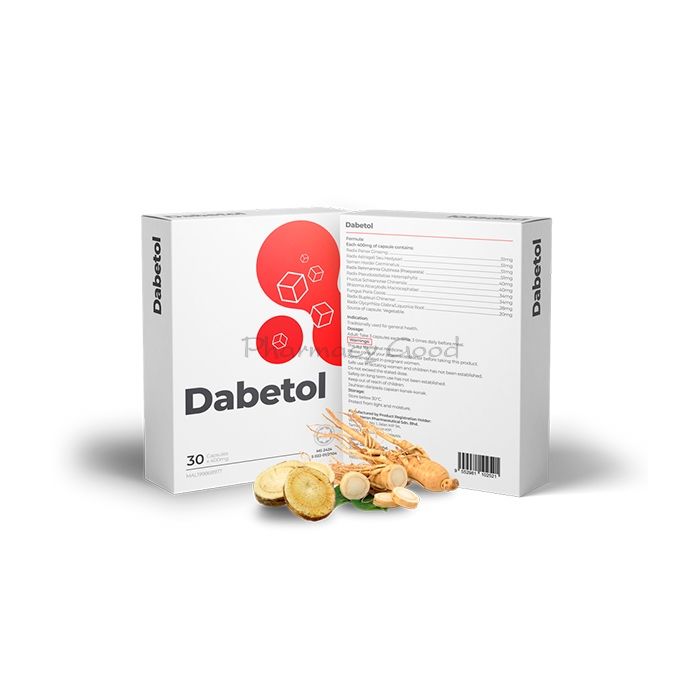 ⚬ Diabetol caps - kapsul untuk diabetes