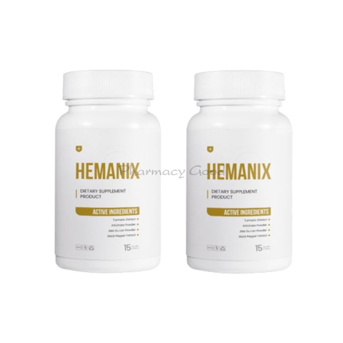 ⚬ Hemanix - แคปซูลสำหรับโรคริดสีดวงทวาร