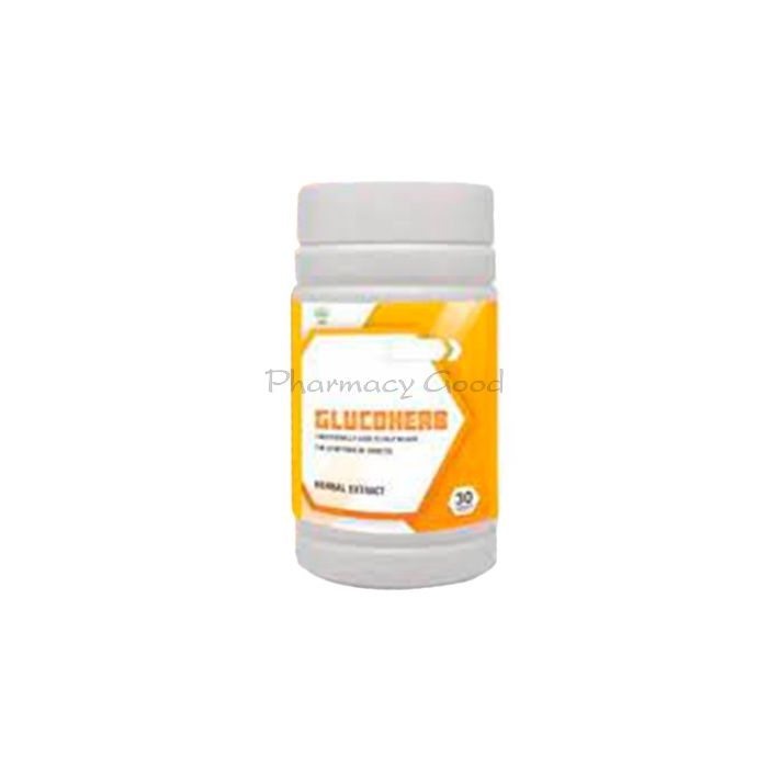 ⚬ Glucoherb - capsules for diabetes