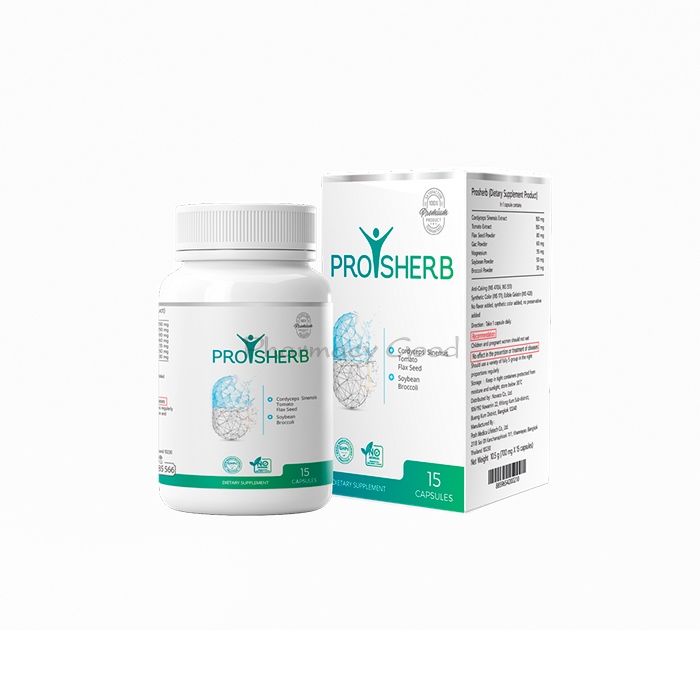 ⚬ Prosherb caps - capsules for prostatitis