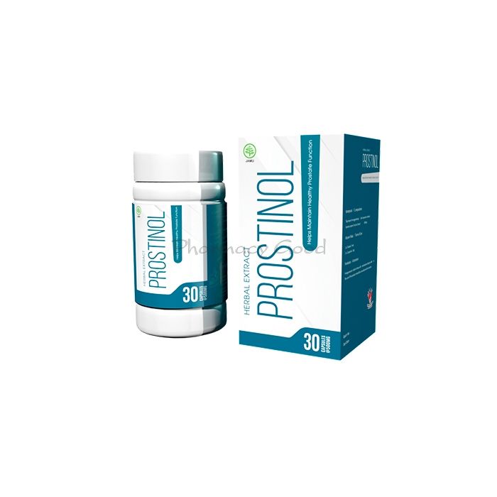 ⚬ Prostinol caps - capsules for prostatitis