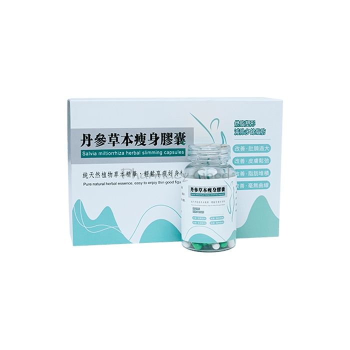 ⚬ Herbal Slim Capsule - weight control product