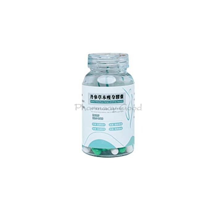 ⚬ Herbal Slim Capsule - 体重控制产品