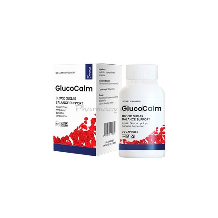 ⚬ Glucocalm - medios para normalizar los niveles de azúcar