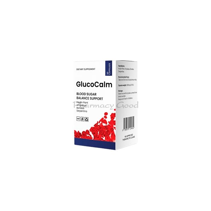 ⚬ Glucocalm - means for normalizing sugar levels