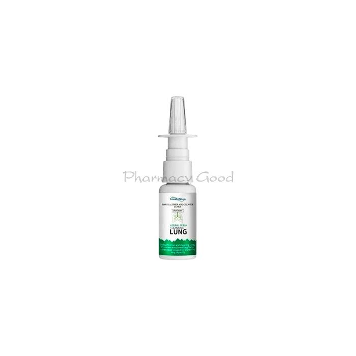 ⚬ South Moon Lung Spray - remedy for nicotine addiction