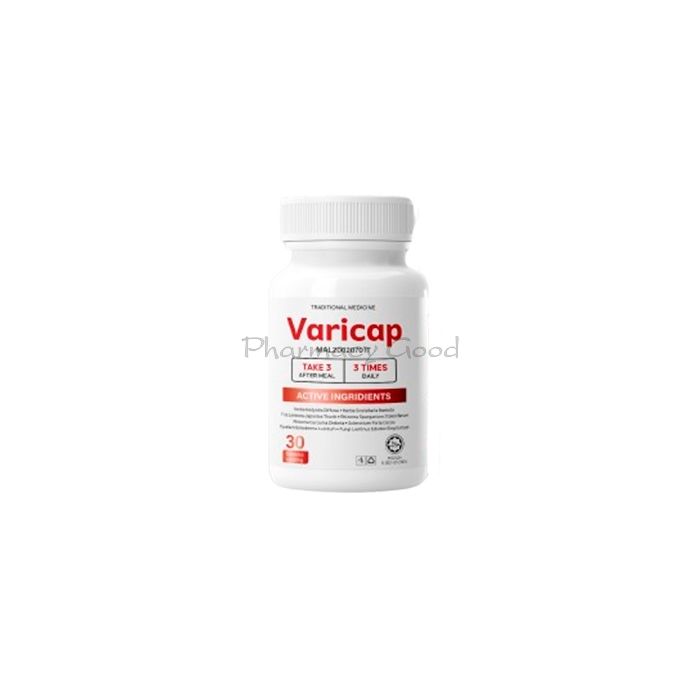 ⚬ Varicap - remedy for high blood pressure