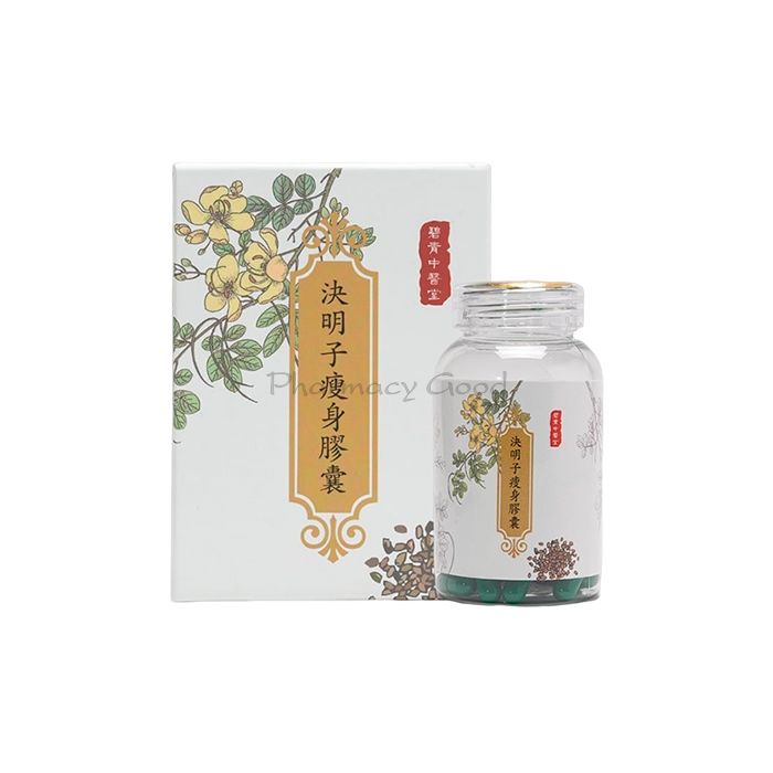 ⚬ DIET CAPSULE - slimming capsules