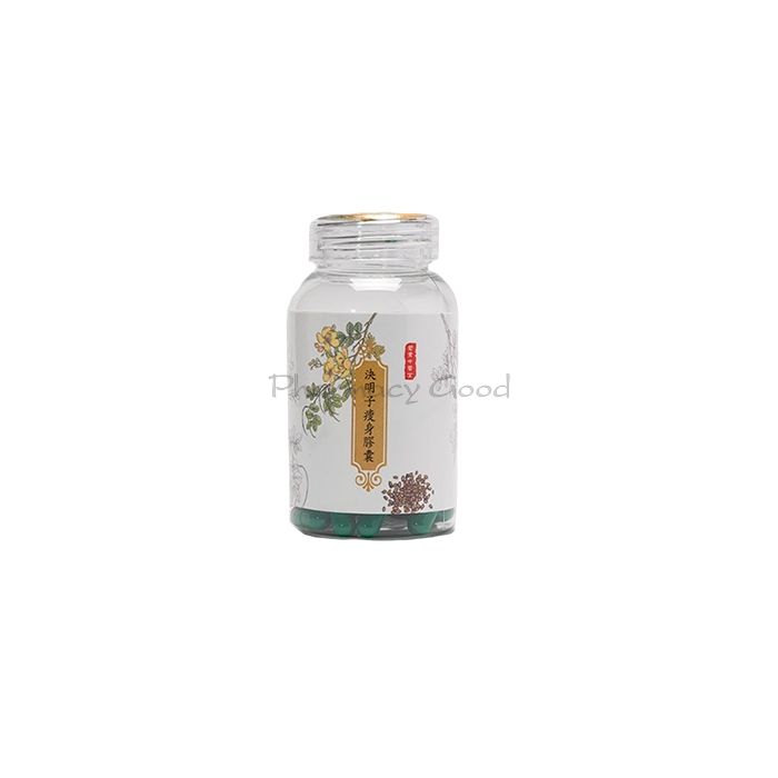 ⚬ DIET CAPSULE - kapsul pelangsingan badan