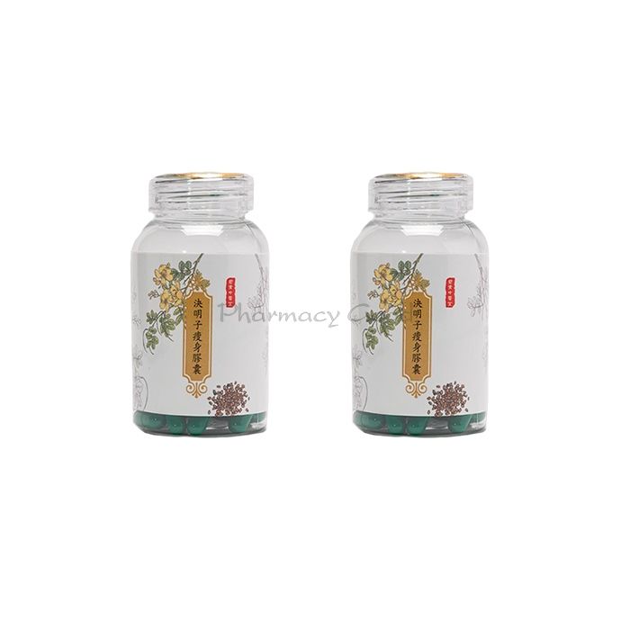 ⚬ DIET CAPSULE - slimming capsules