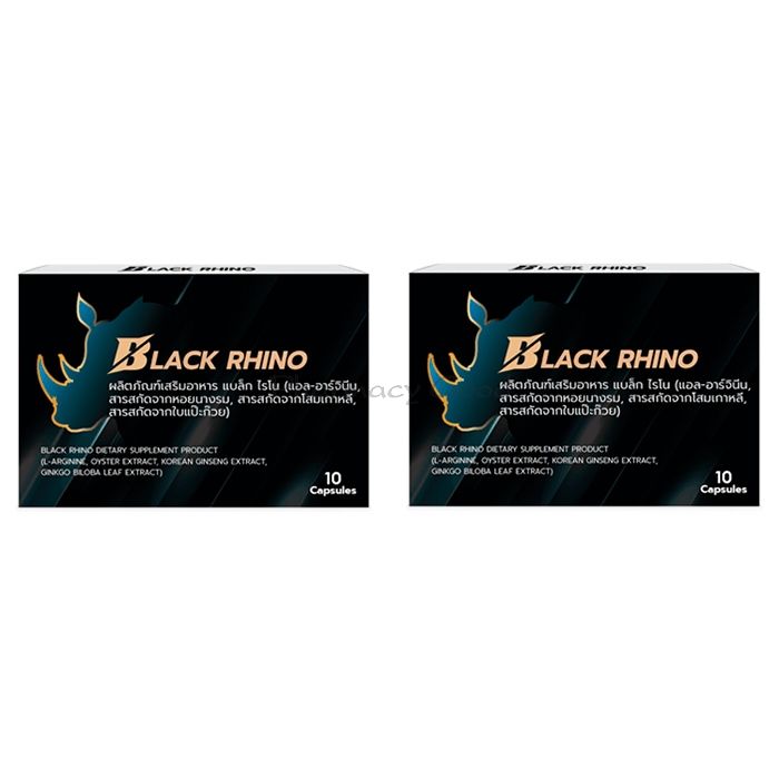 ⚬ Black Rhino - สารเพิ่มความใคร่ชาย