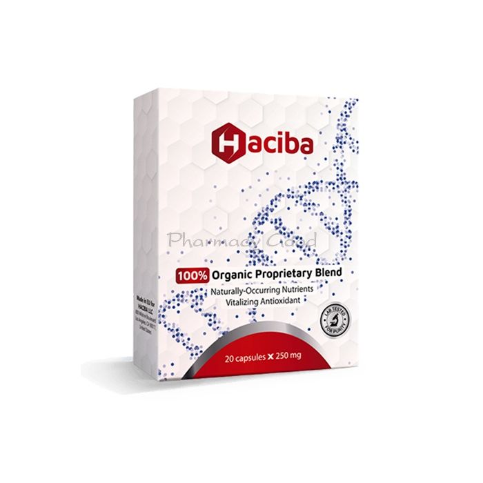 ⚬ Haciba Breast Enlargement - breast enlargement product