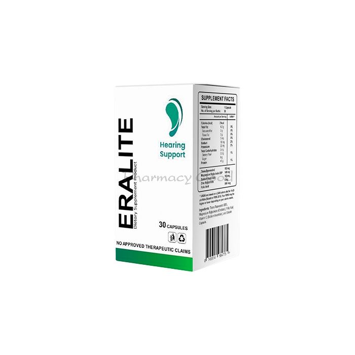 ⚬ Eralite - hearing aid