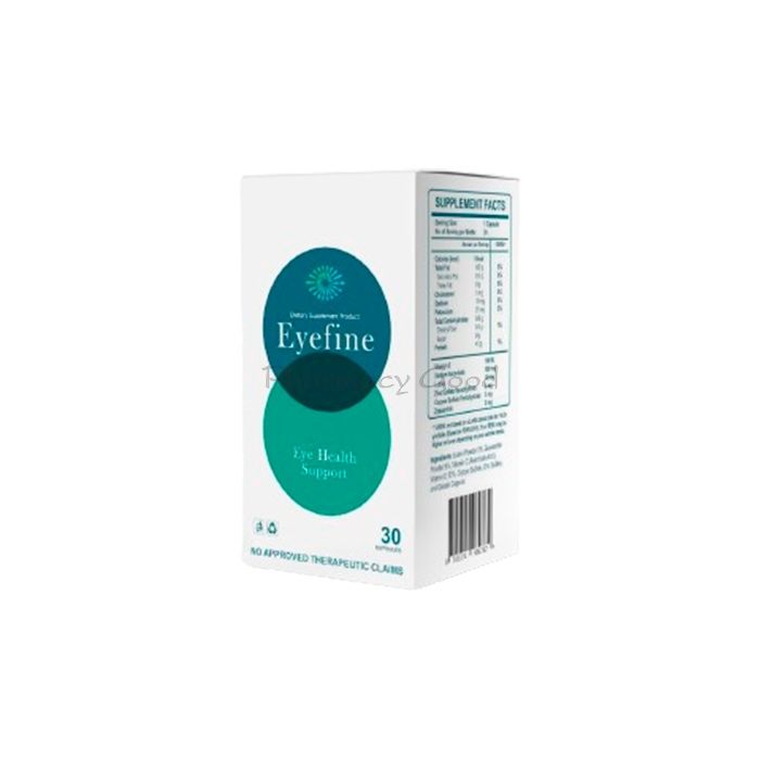 ⚬ Eyefine - producto para la salud ocular