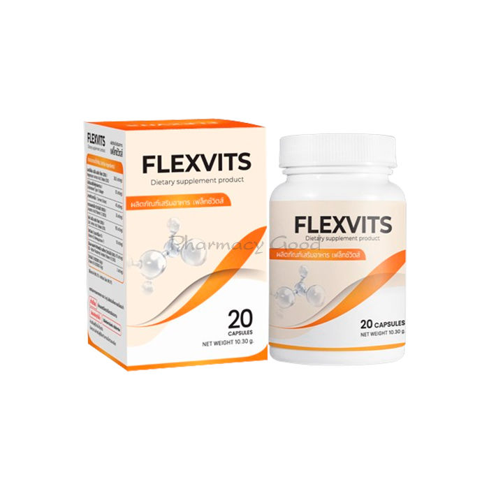 ⚬ Flexvits - ผลิตภัณฑ์เพื่อสุขภาพร่วมกัน