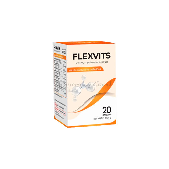 ⚬ Flexvits - ผลิตภัณฑ์เพื่อสุขภาพร่วมกัน