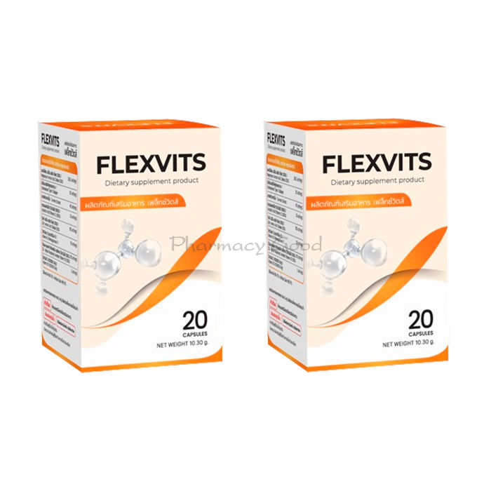 ⚬ Flexvits - ผลิตภัณฑ์เพื่อสุขภาพร่วมกัน