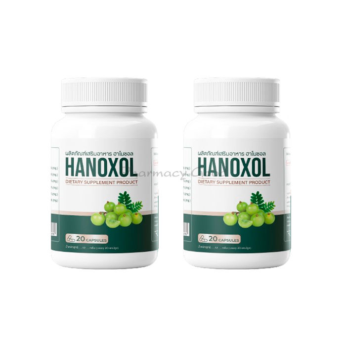 ⚬ Hanoxol - ยารักษาโรคริดสีดวงทวาร