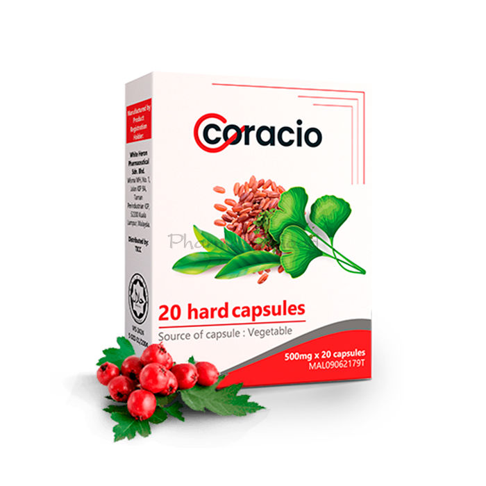 ⚬ Coracio Diabetes - មធ្យោបាយសម្រាប់ការធ្វើឱ្យកម្រិតជាតិស្ករធម្មតា។