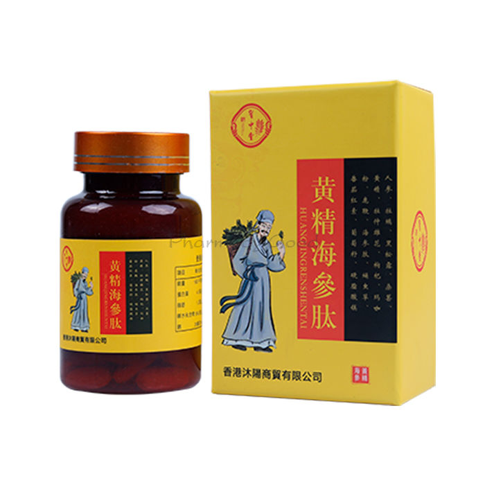 ⚬ Sex Essence Tablet - 阴茎增大产品