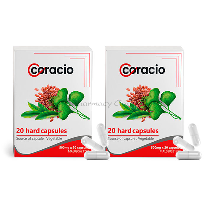 ⚬ Coracio Potency - ឧបករណ៍បង្កើនចំណង់ផ្លូវភេទបុរស