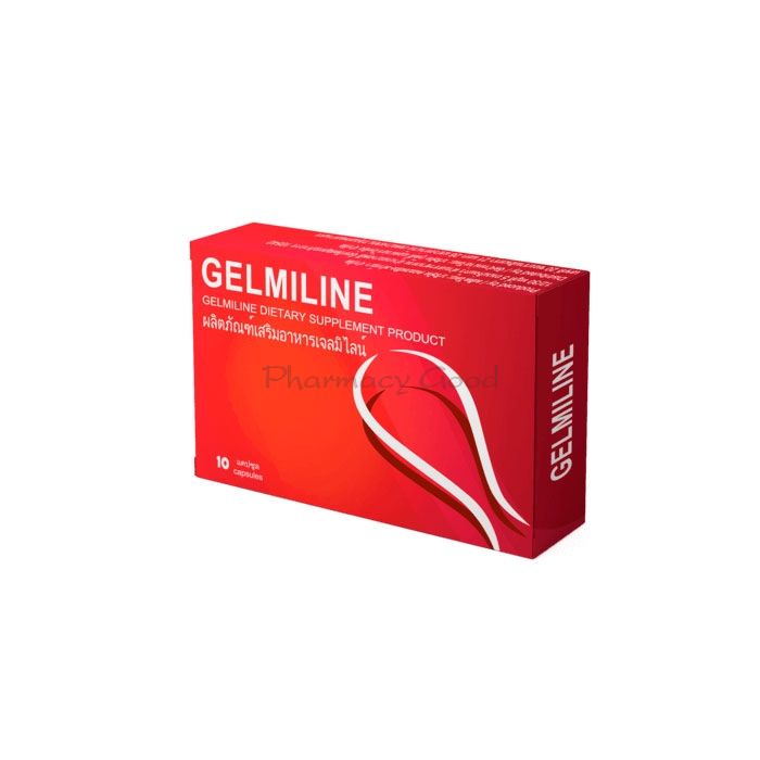 ⚬ Gelmiline - แคปซูลปรสิต