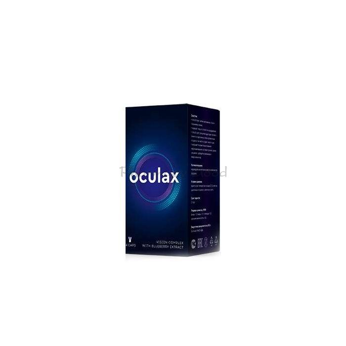 ⚬ Oculax - for the prevention and restoration of vision