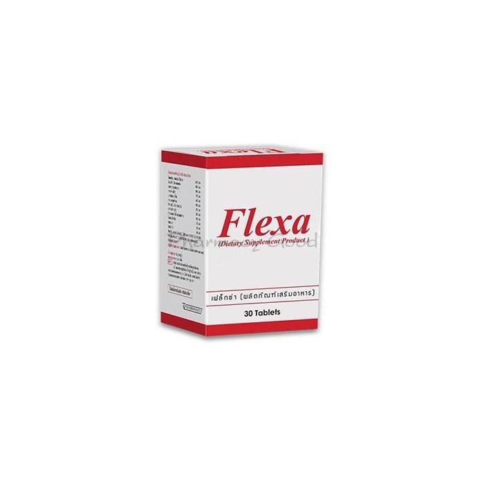 ⚬ Flexa - สำหรับข้อต่อ